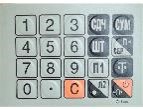 MER327L015ACPX Пленка клавиатуры (327 ACPX LED/LCD) в Петрозаводске