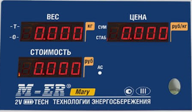 Пленочная панель передняя 223 АС LЕD в Петрозаводске