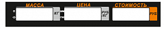 Пленочная панель задняя (327АС LCD) в Петрозаводске
