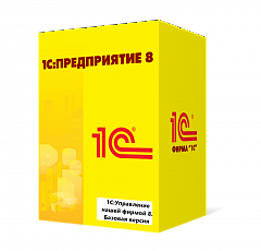 1С:Управление нашей фирмой 8. Базовая версия в Петрозаводске
