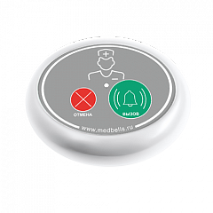 Кнопка вызова медсестры Y-V2-W02 с функцией отмены в Петрозаводске