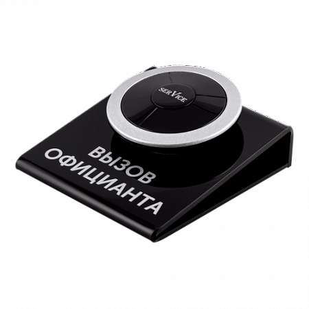 Кнопка вызова iBells 315S/715 с подставкой