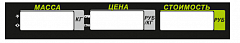 Пленочная панель задняя (326АС LCD) в Петрозаводске