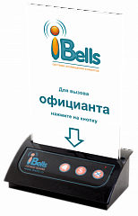Кнопка вызова iBells 306 с тейбл тентом в Петрозаводске