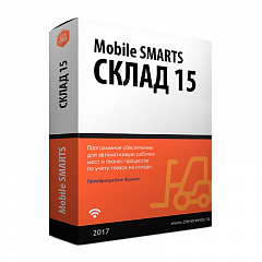 Mobile SMARTS: Склад 15 в Петрозаводске
