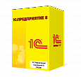 1С:Управление торговлей 8 ПРОФ