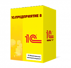 1С:Комплексная автоматизация 8 в Петрозаводске